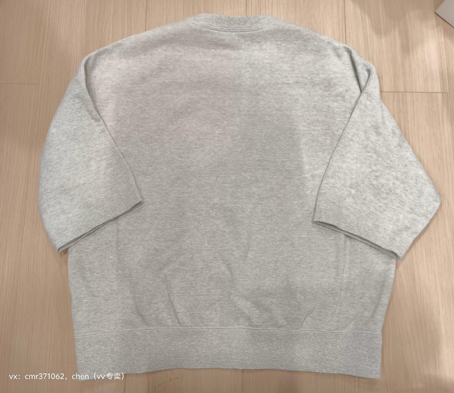 visvim 22SS Amplus Sweat Crash