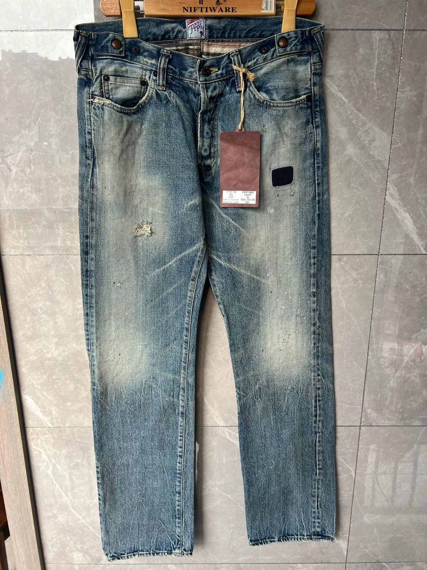 Light Blue Distressed Denim Jeans