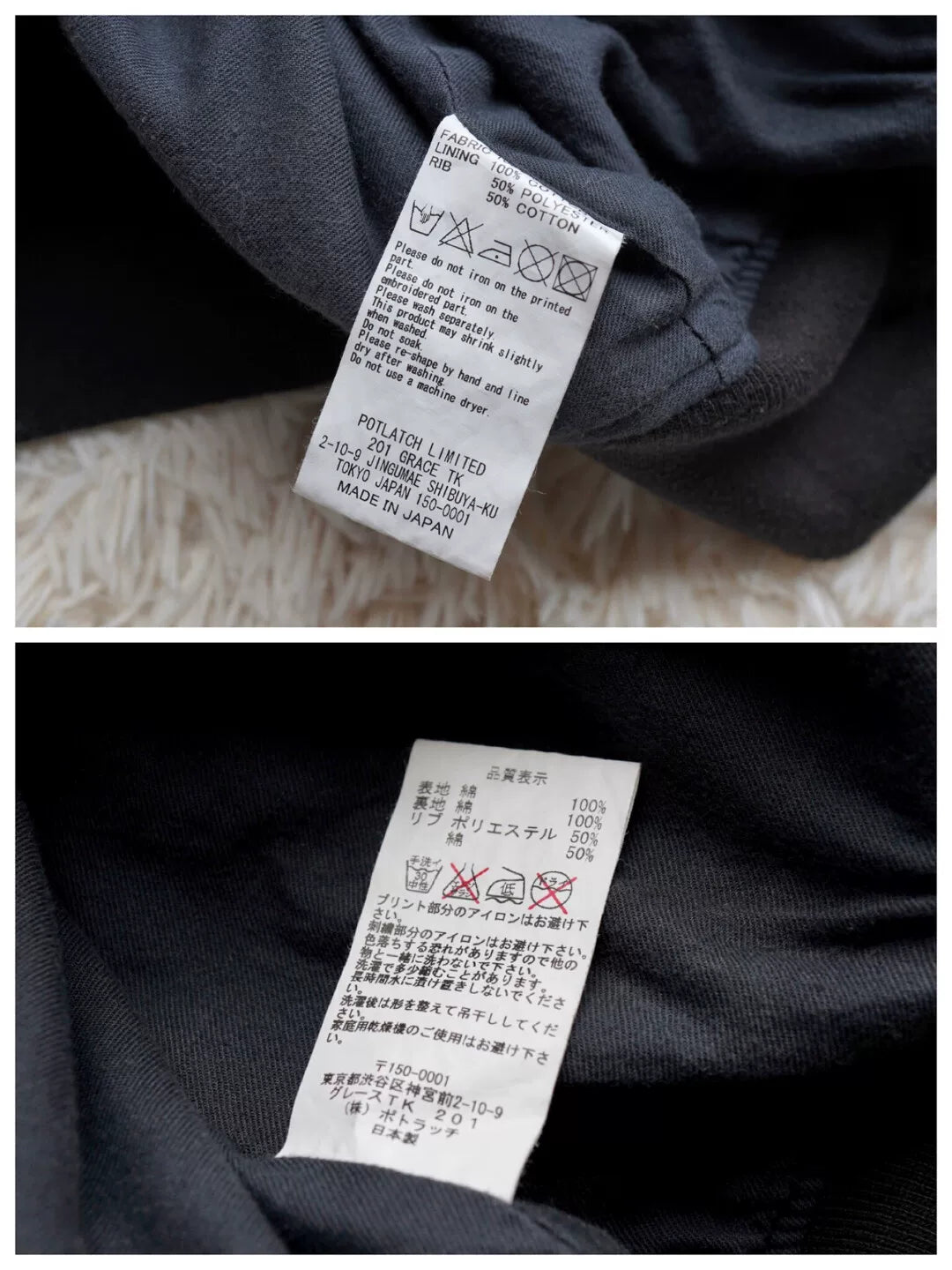 CAVEMPT C.E Jacket
