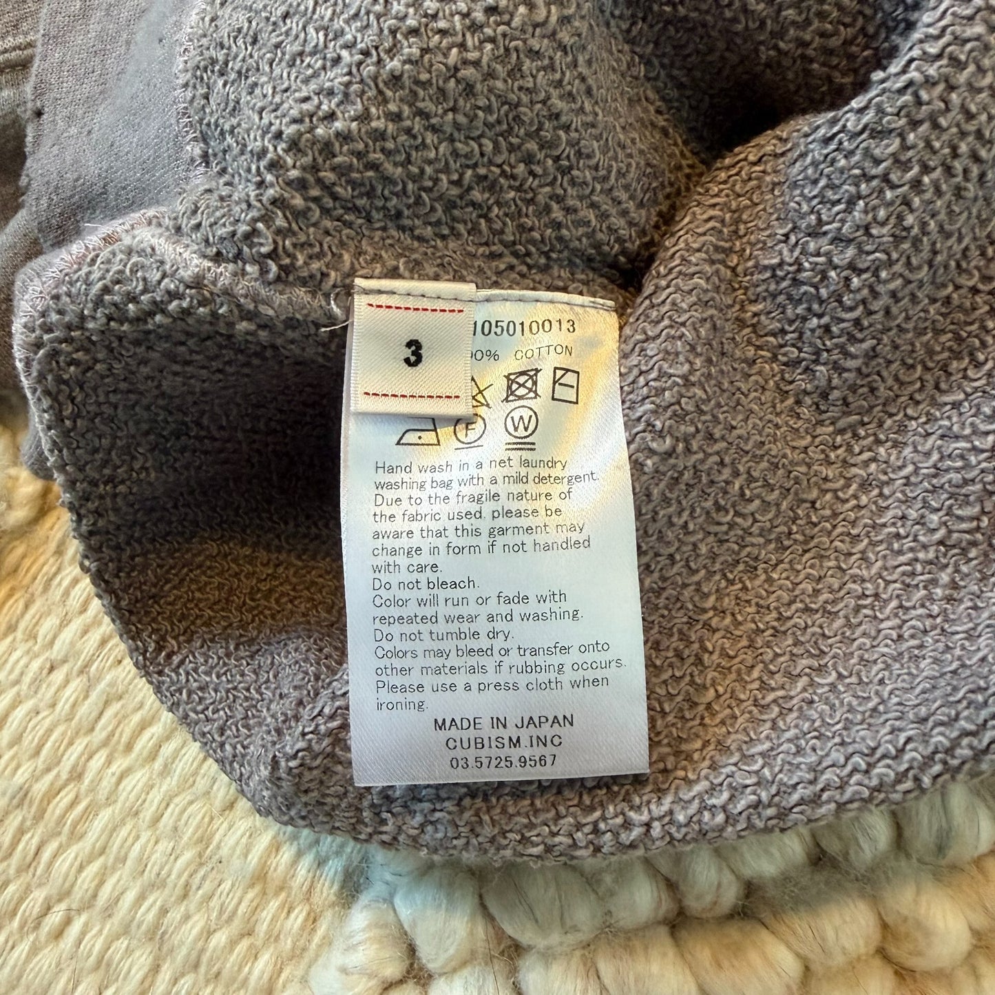 Visvim Jumbo Sb Sweatshirt