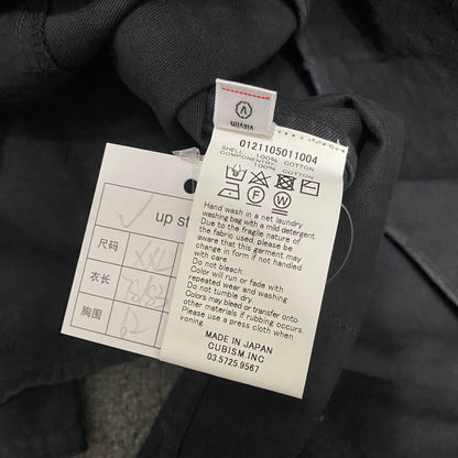 VISVIM 21ss TRAVAIL Distressed Shirt