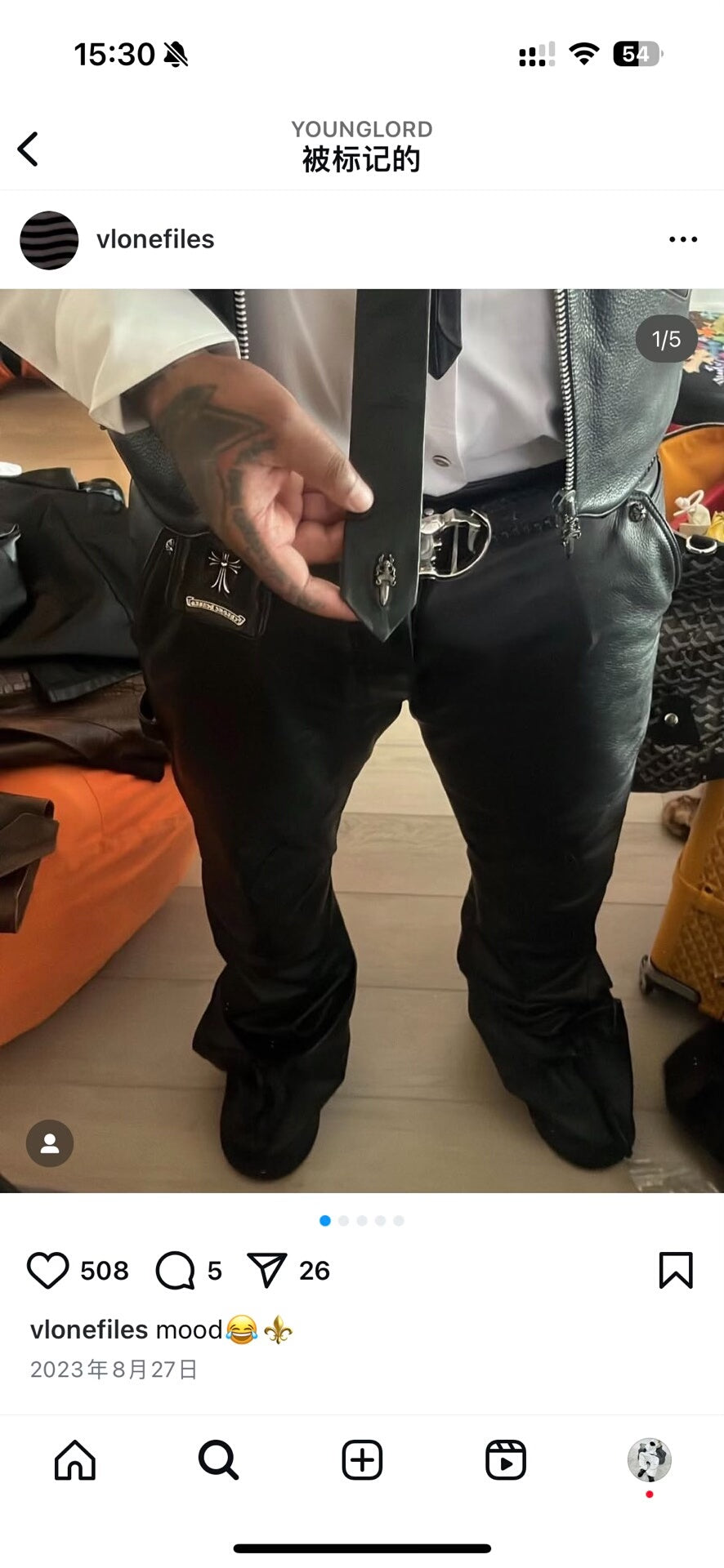 Loewe Strap Boots in Limited Edition