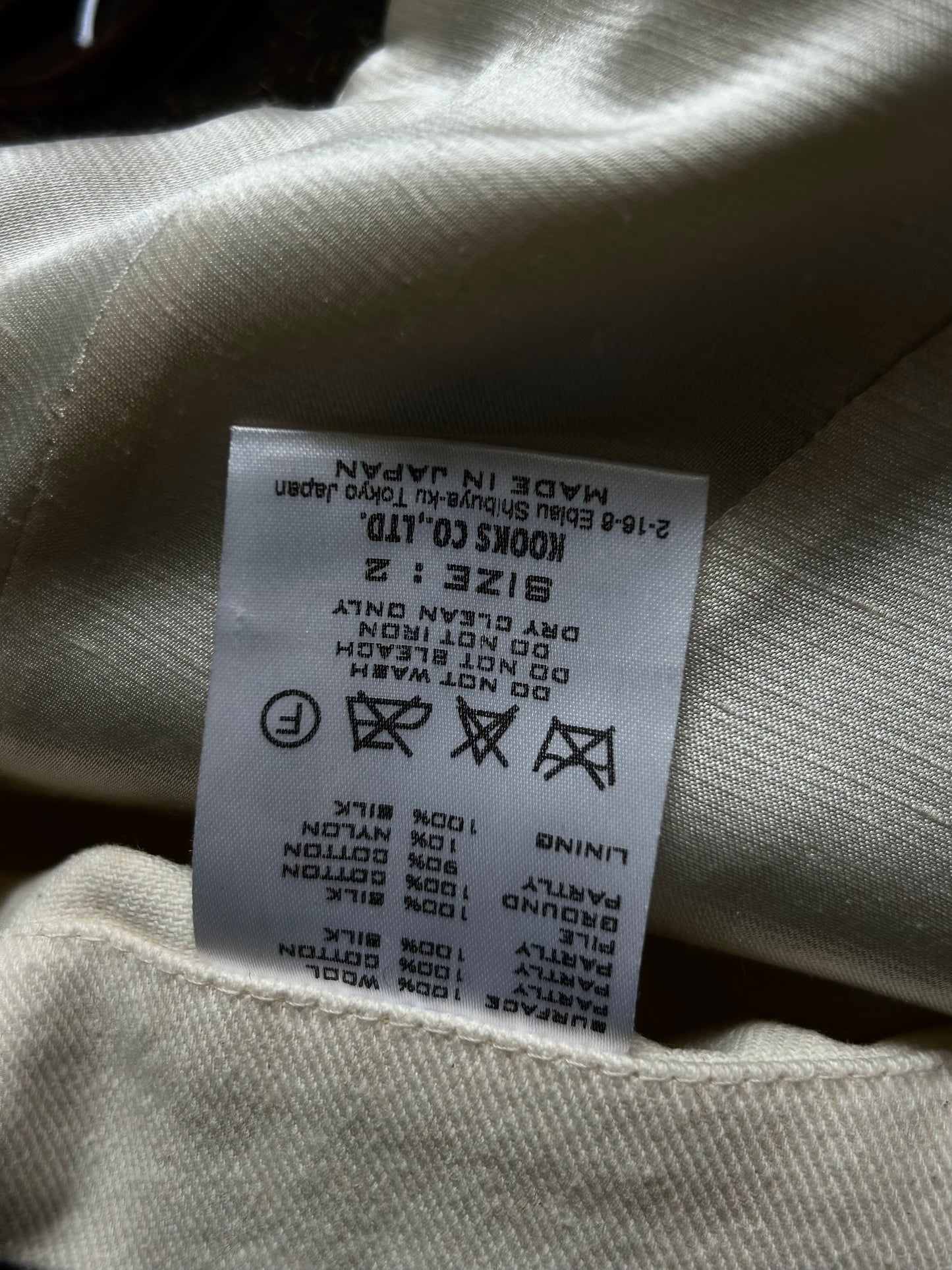 number(n)ine wool jacket in dark brown