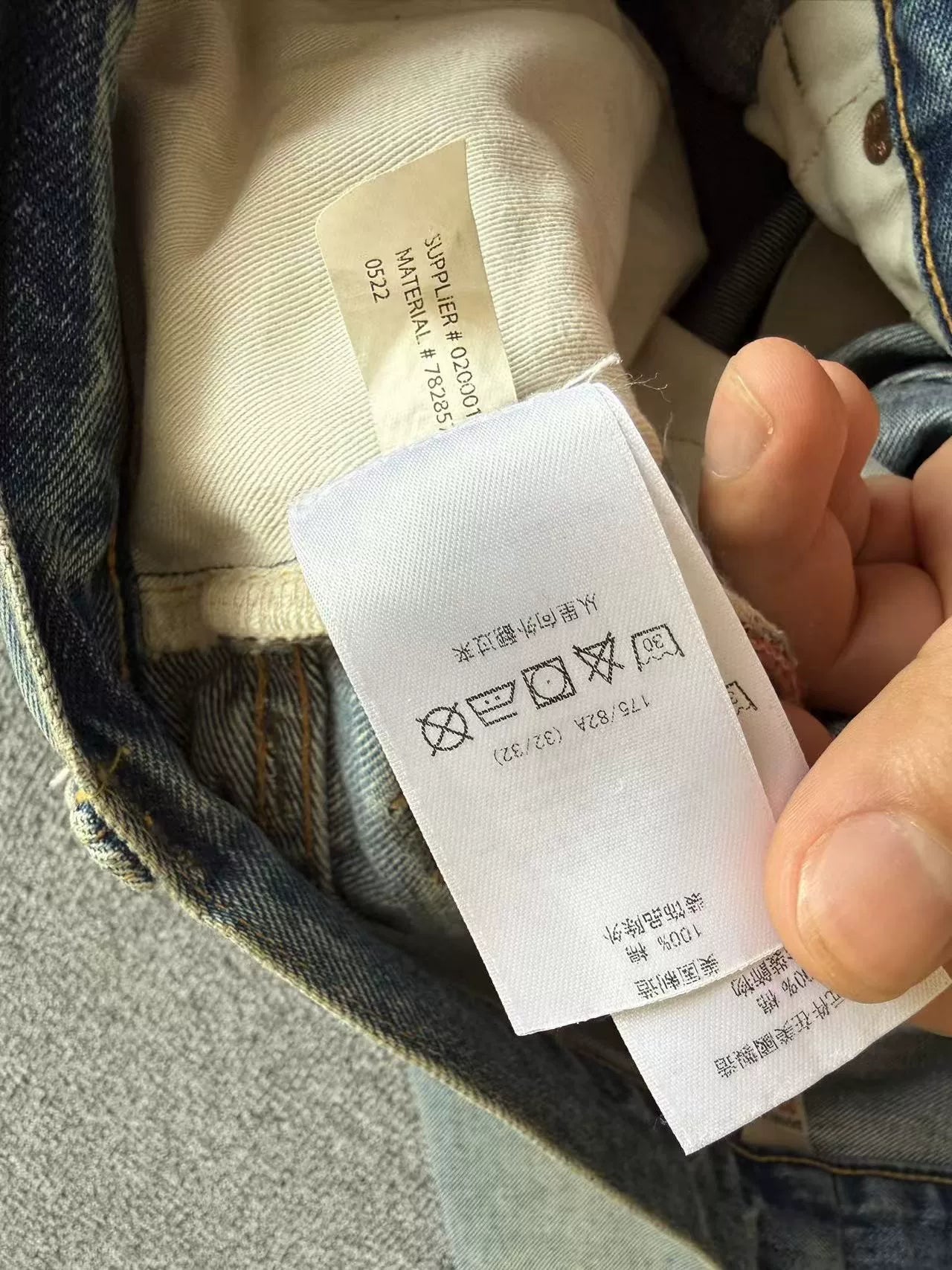 RRL High Slim Jeans