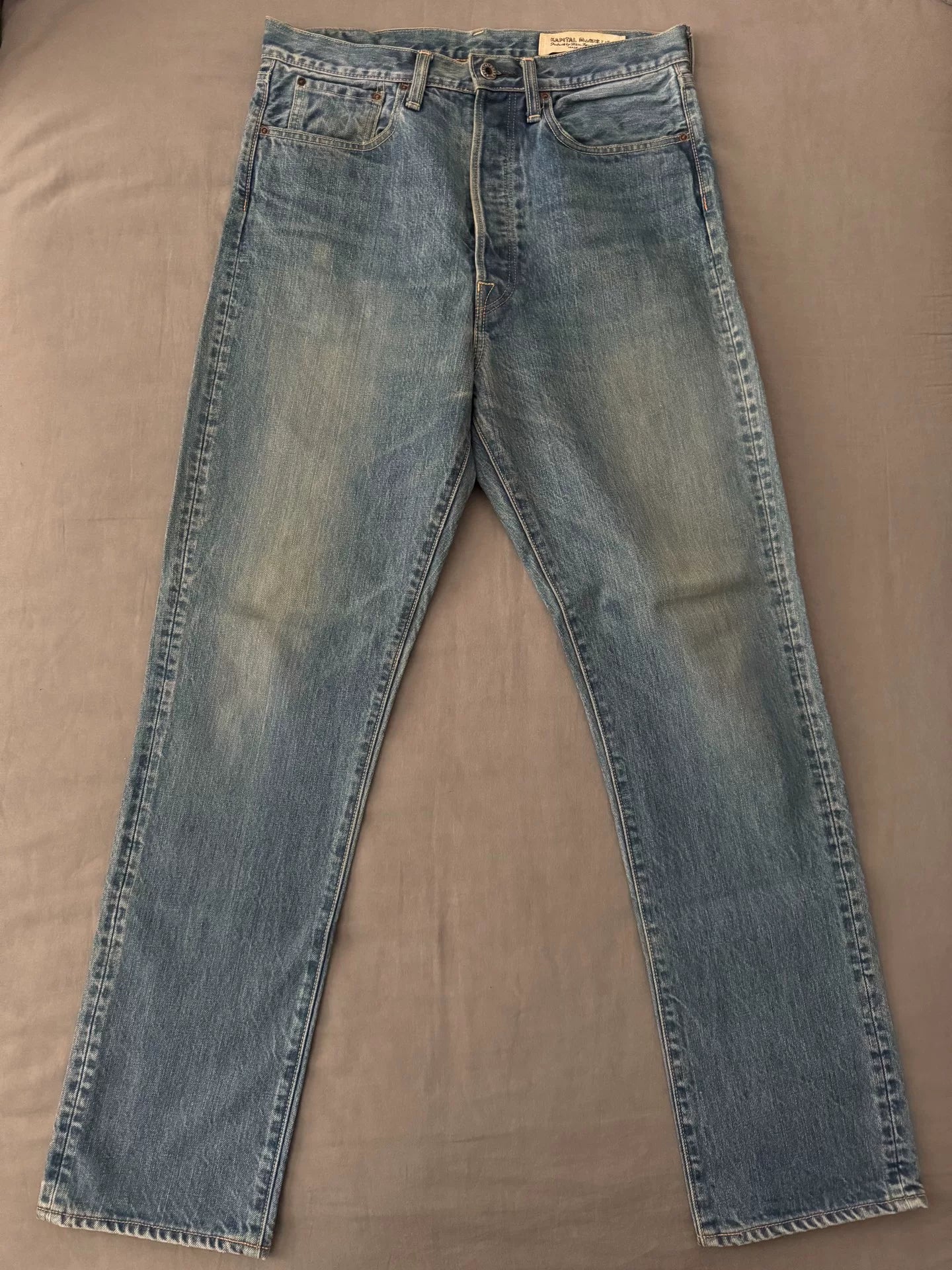 KAPITAL High Waist Jeans Size 32