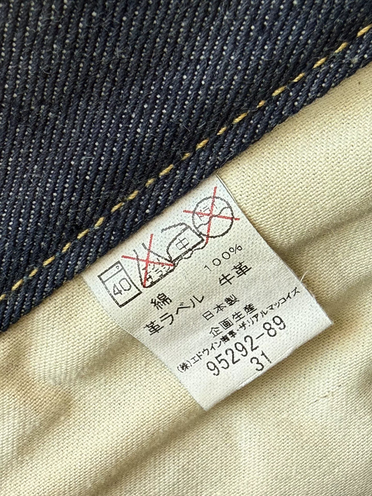 Real McCoy LEE 101Z Taxi Driver Jeans