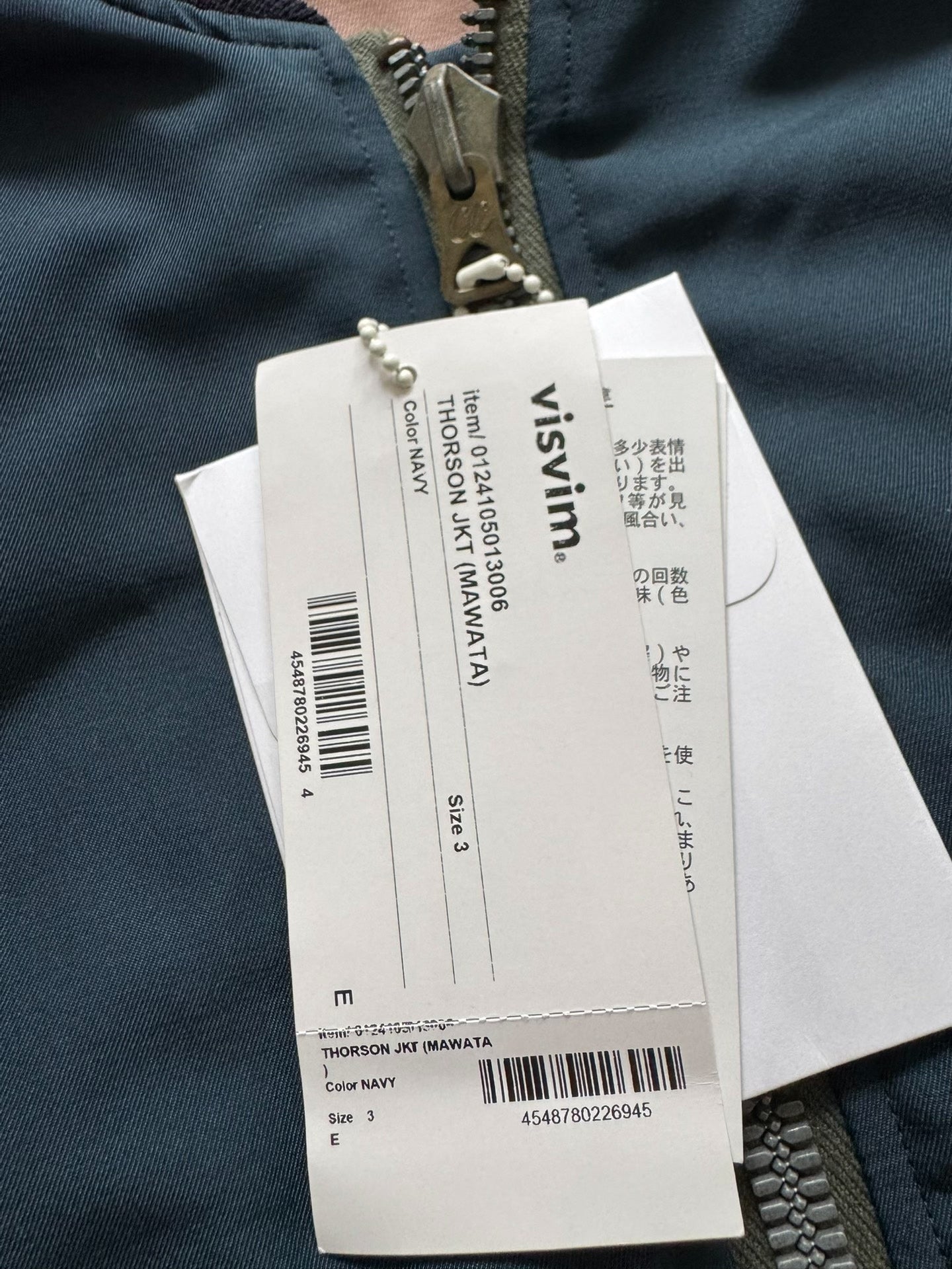VISVIM 24SS THORSON JKT MAWATA