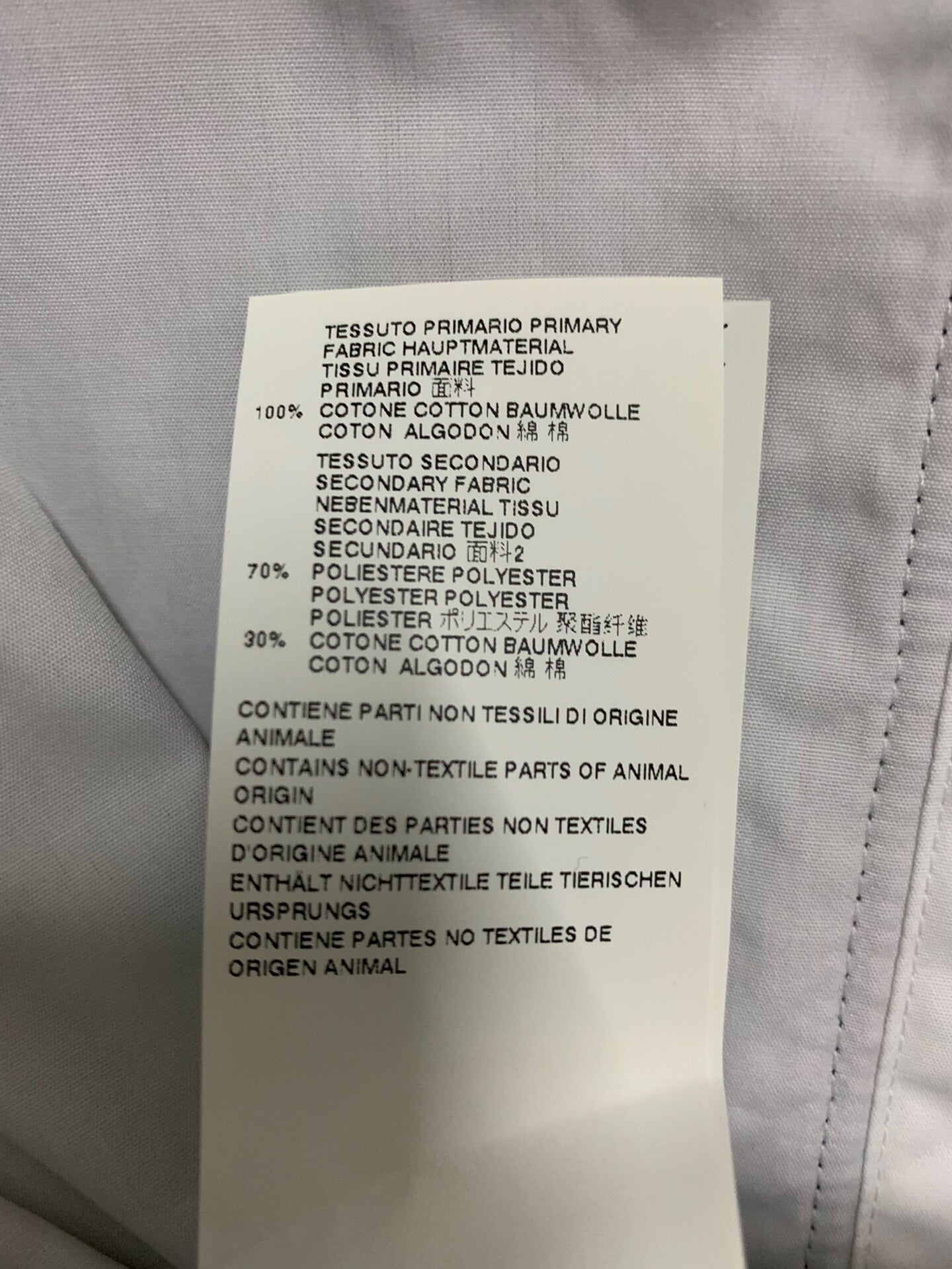 Maison Margiela Armored Shirt