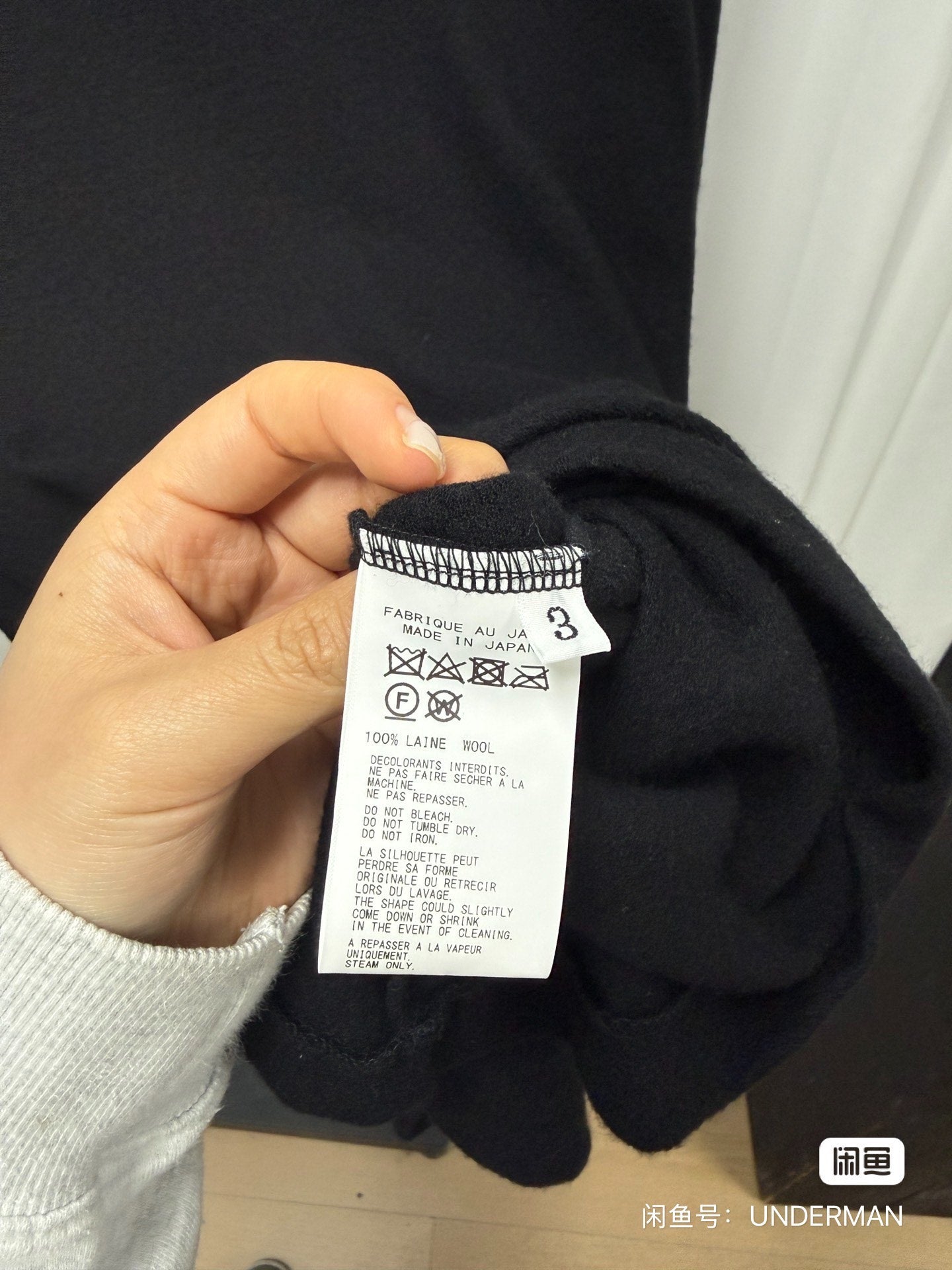 Yohji Yamamoto Black Wool Turtleneck
