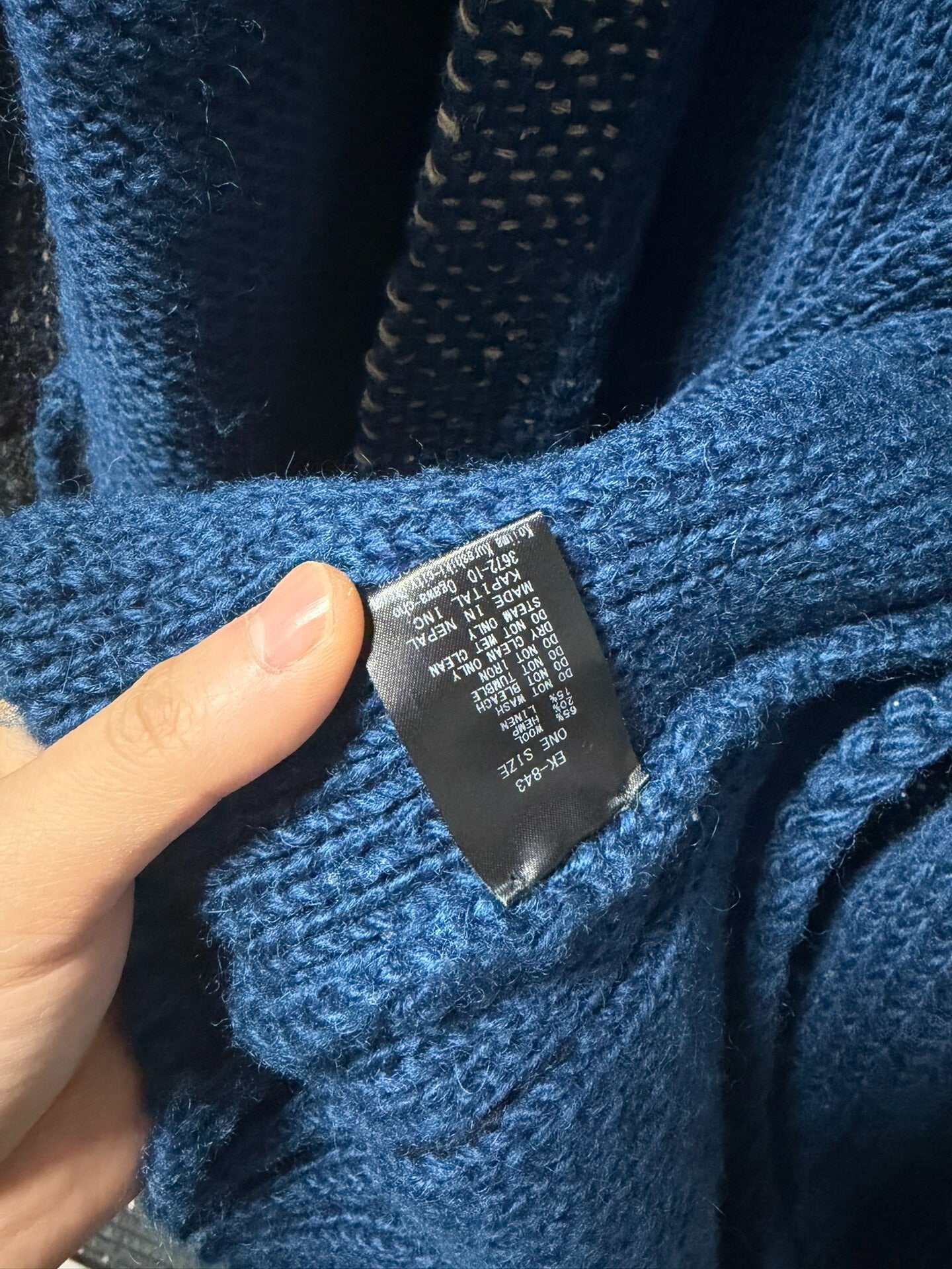 KAPITAL Wool Patchwork Cardigan Jacket