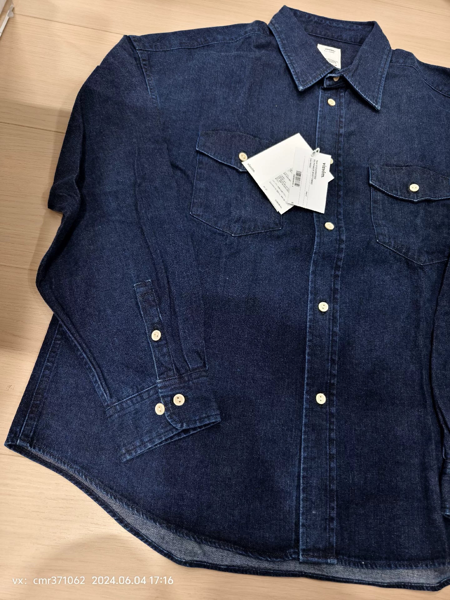VISVIM SS PIONEER SHIRT DMGD