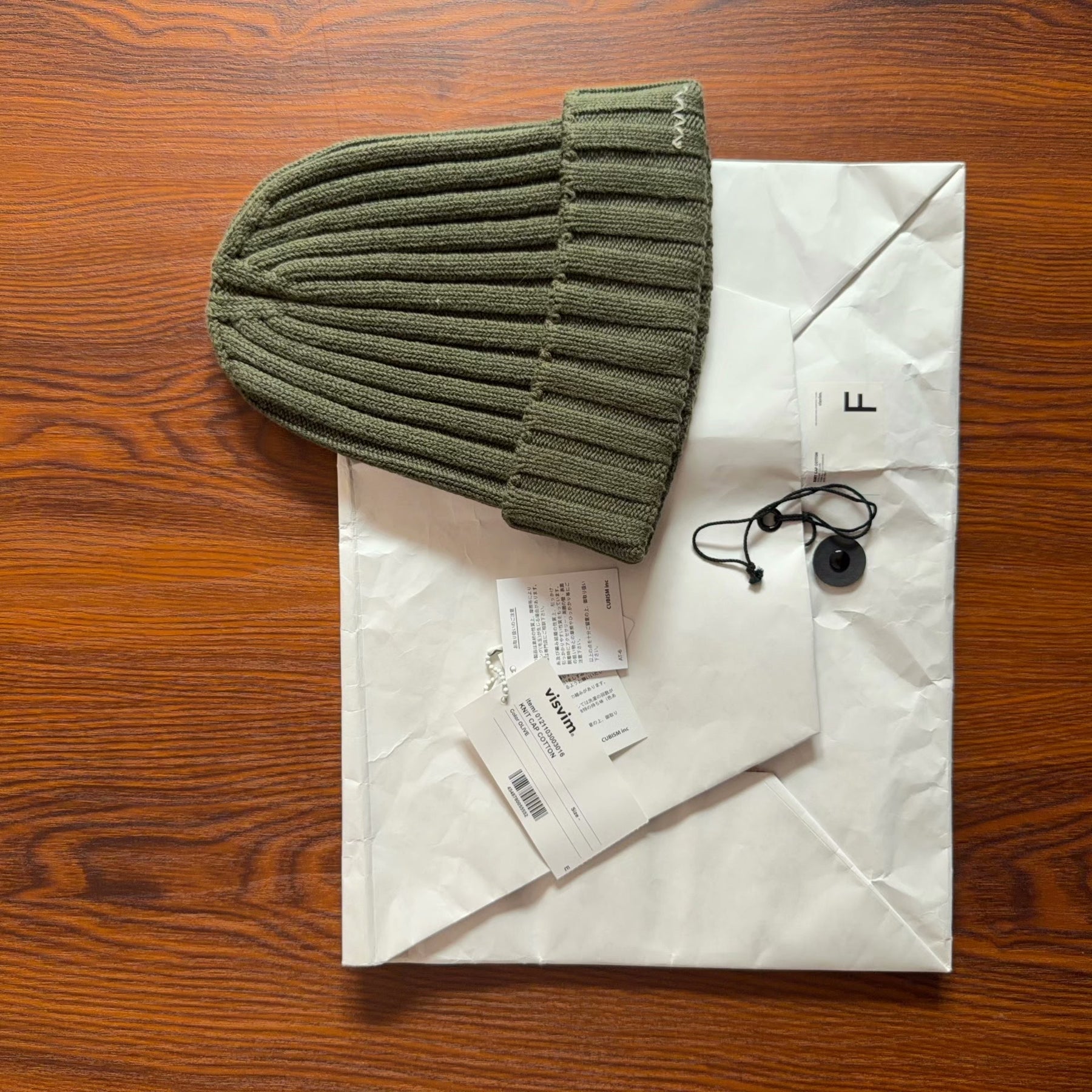 Visvim 21SS Knit Beanie Cap