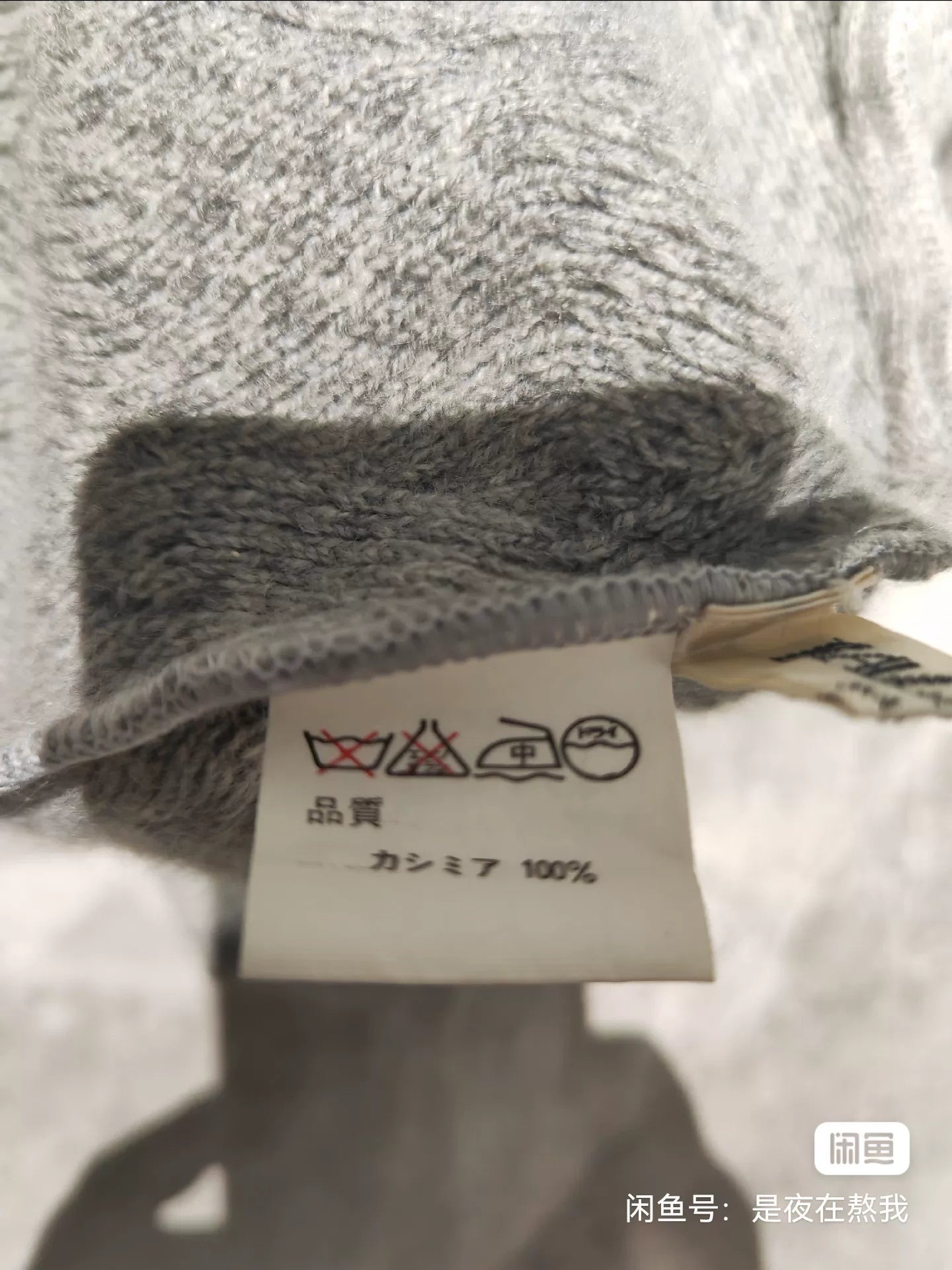 BALMAIN Gray Cashmere Turtleneck Sweater