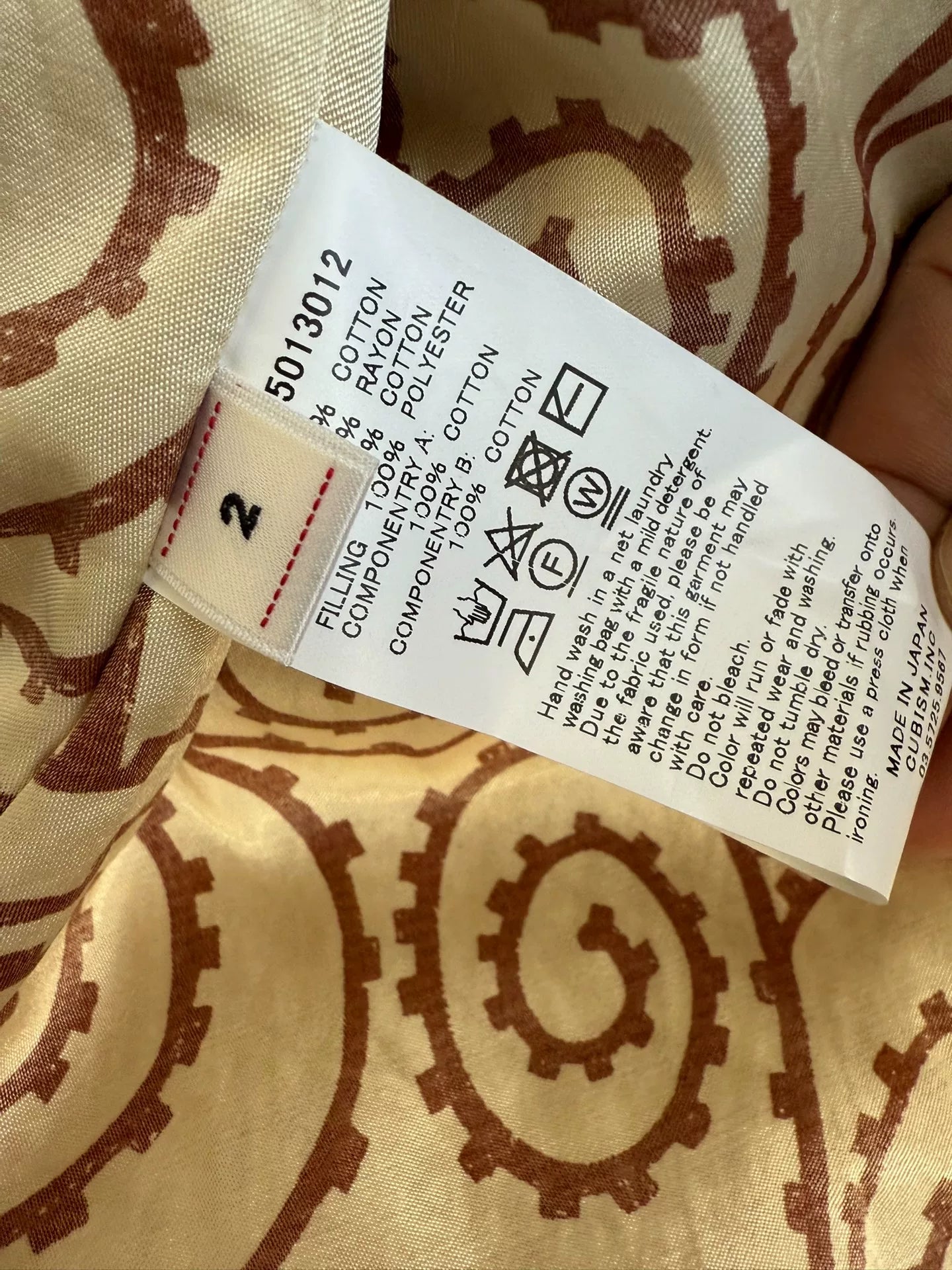 VISVIM 18SS NAPIER DRIVING COAT