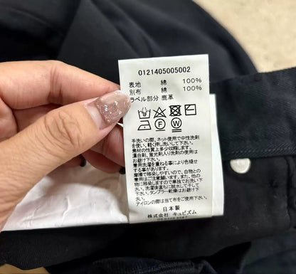 Visvim Social Sculpture 03 Overdye Jeans