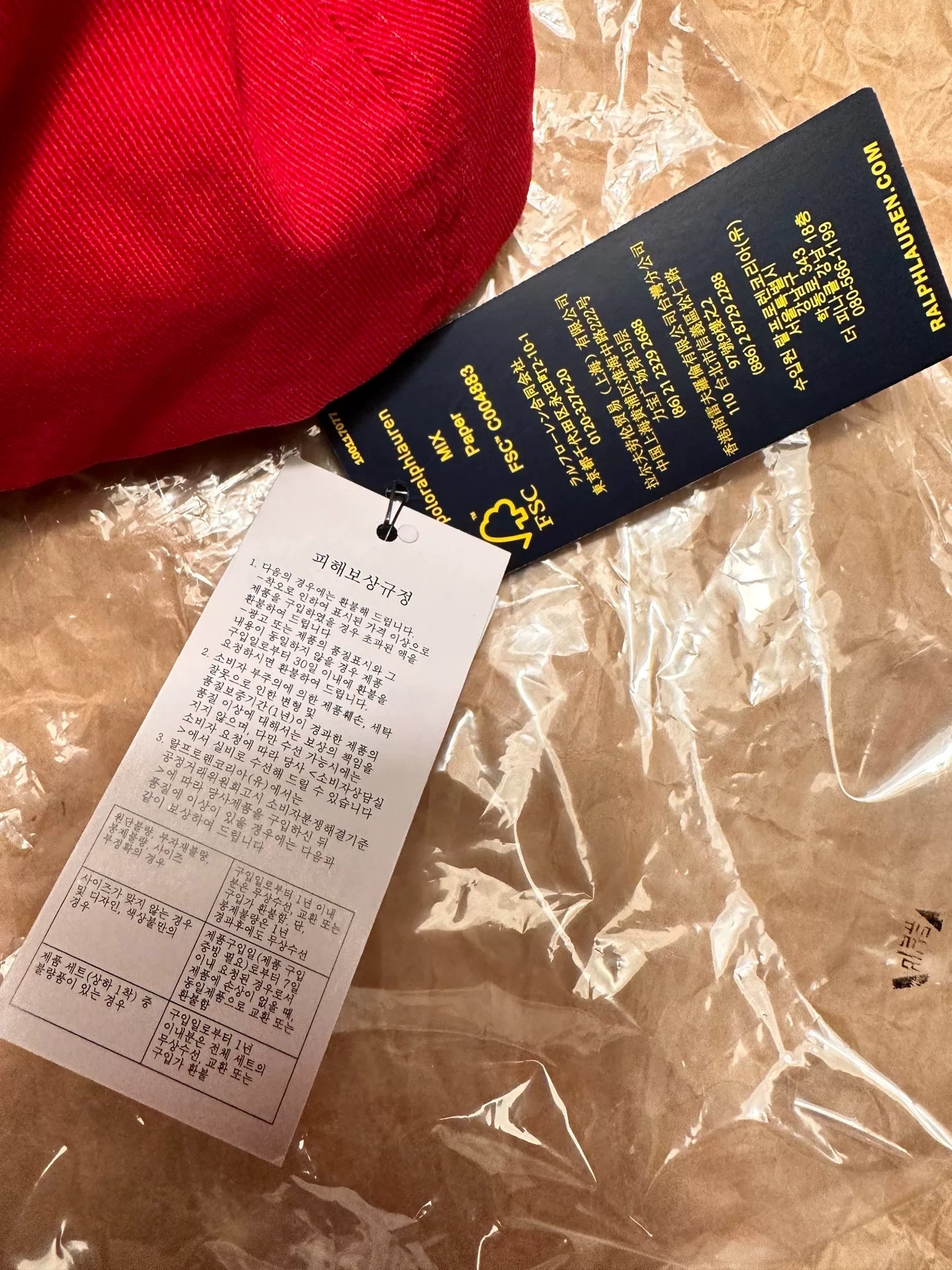 Ralph Lauren Unisex Classic Red Cotton Cap