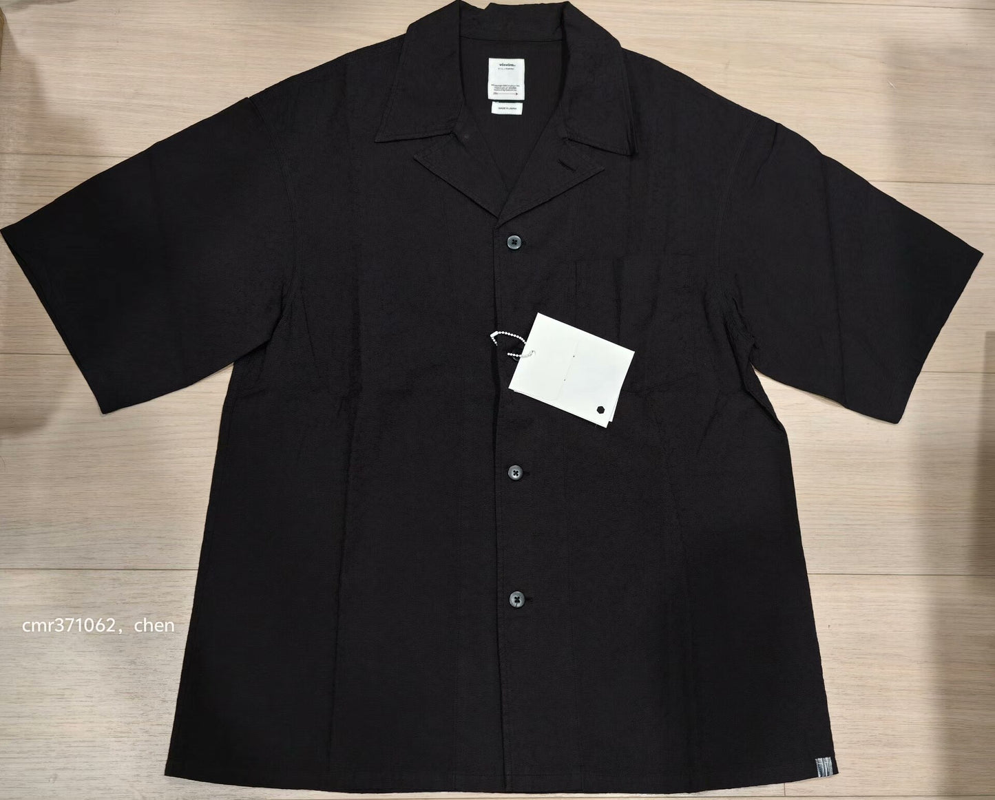 visvim 20AW Carskill S/S Shirt