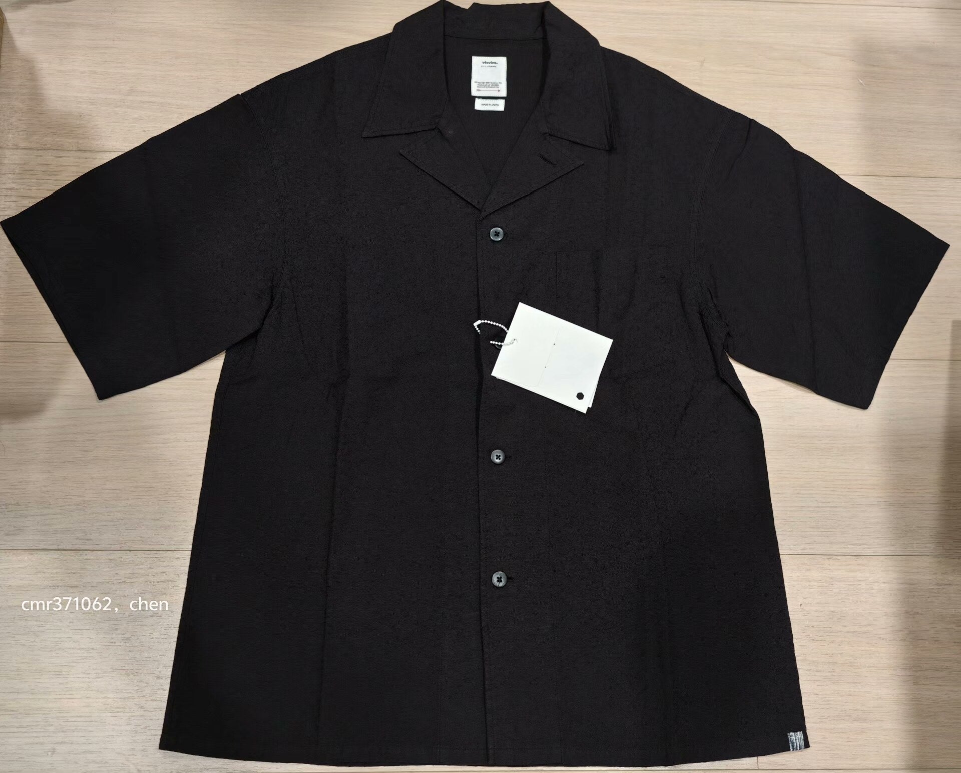 visvim 20AW Carskill S/S Shirt