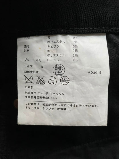 Junya Watanabe Wool Striped Trousers 2015