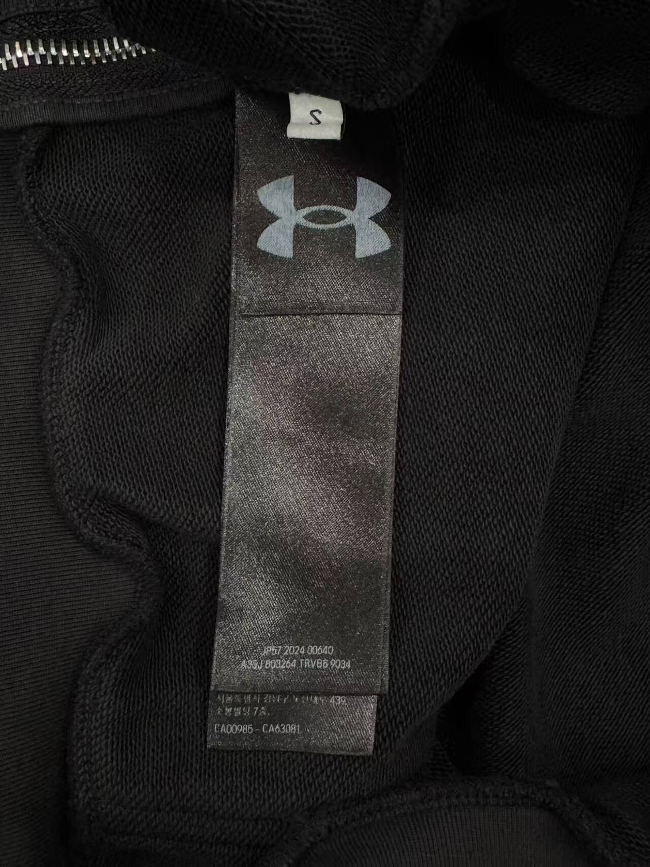 Balenciaga Under Armour Zip Hoodie Size S