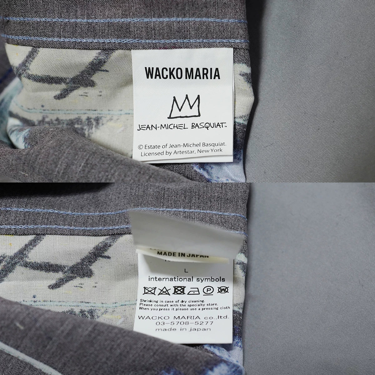 WACKO MARIA x BASQUIAT Hawaiian Shirt