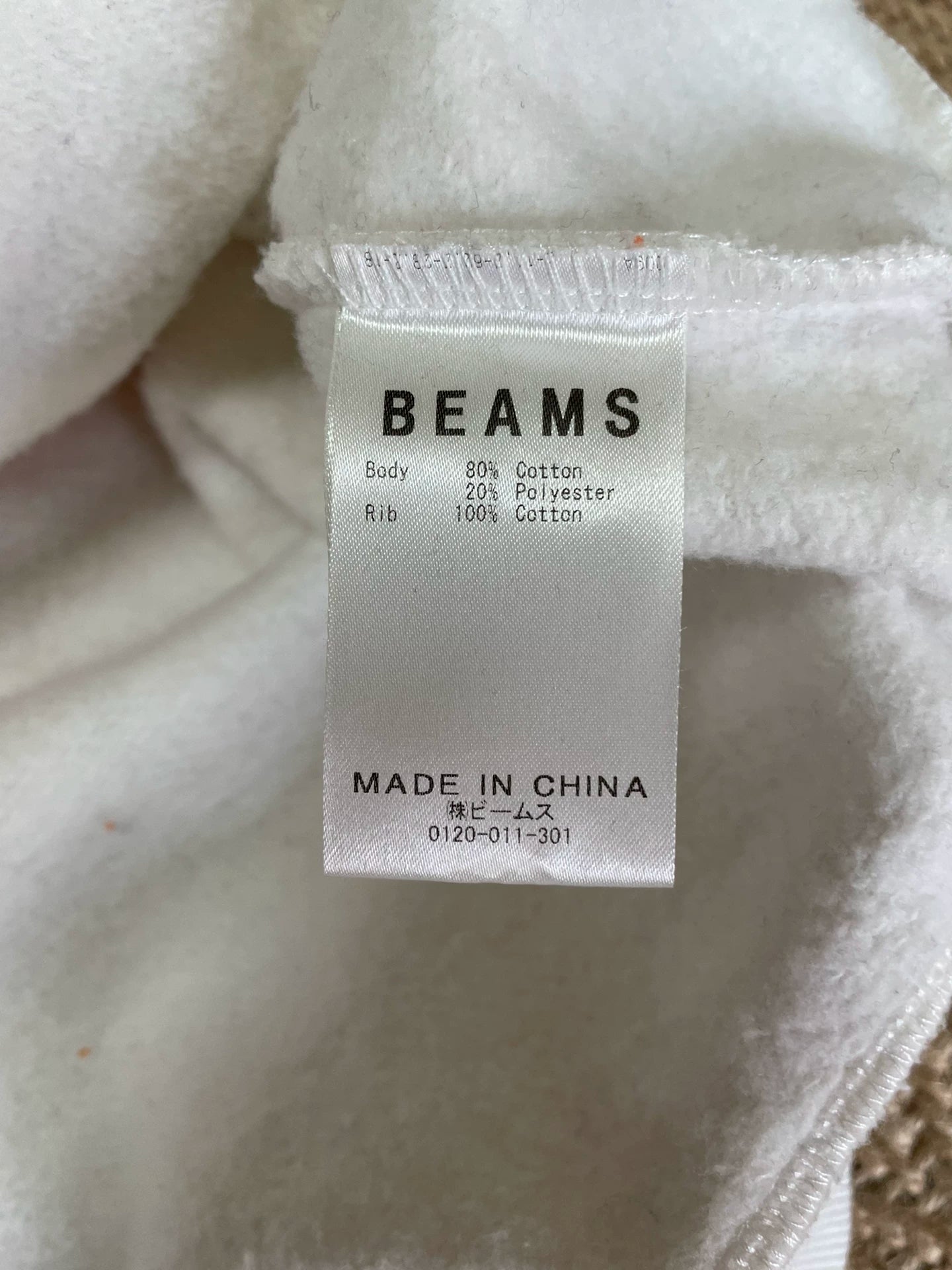 BEAMS Striped Color Block Fleece-Lined Relaxed Pullover
