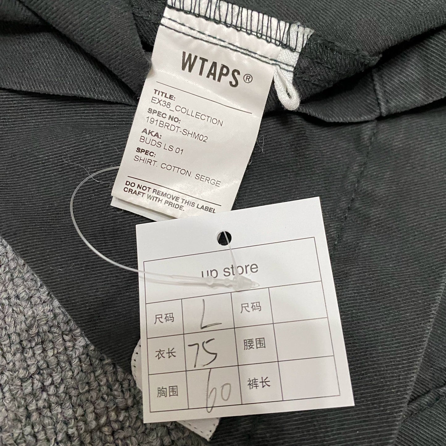 WTAPS 19SS BUDS Washed Two-Pocket