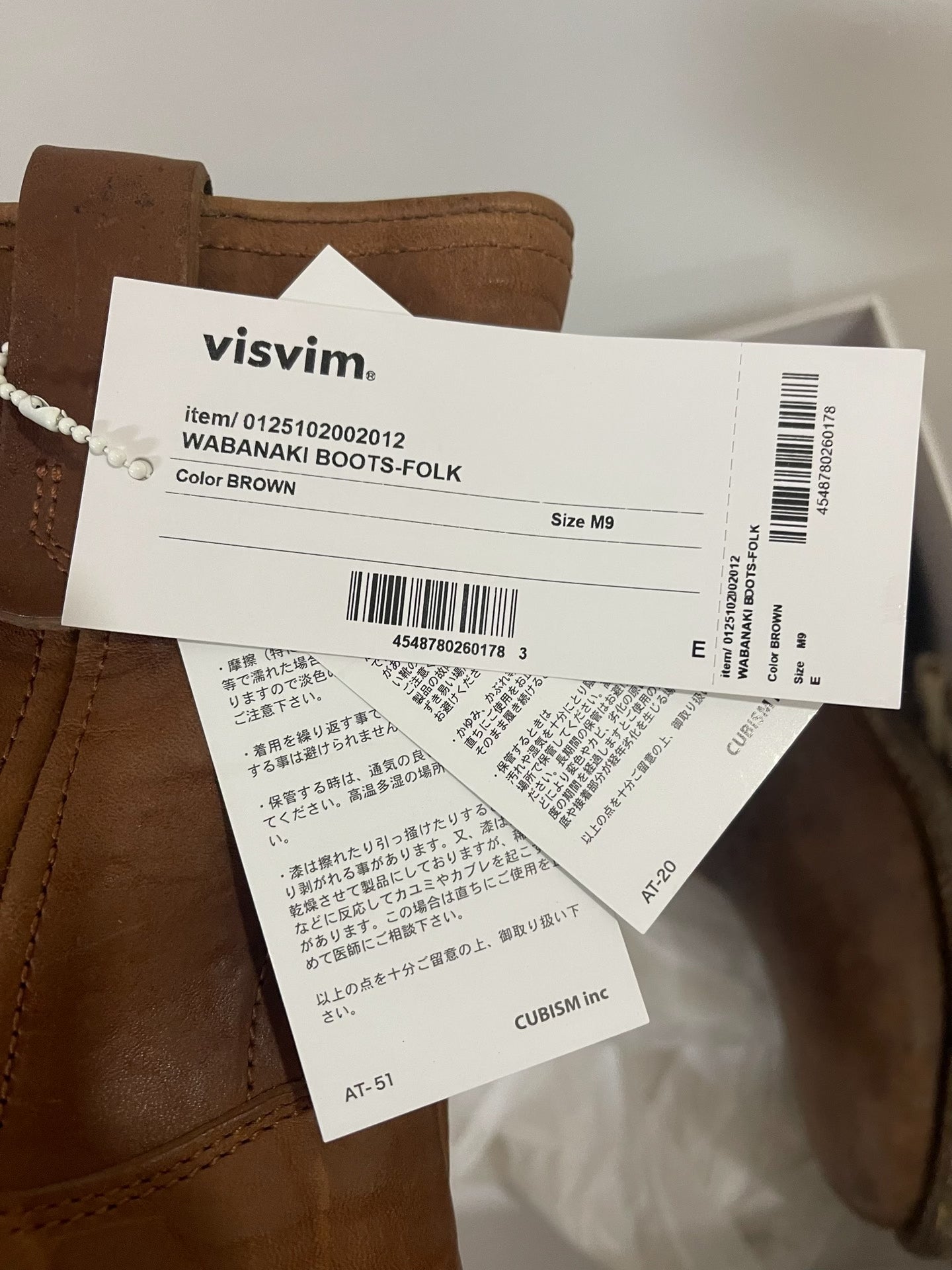 Visvim 25ss Wabanaki Boots-Folk