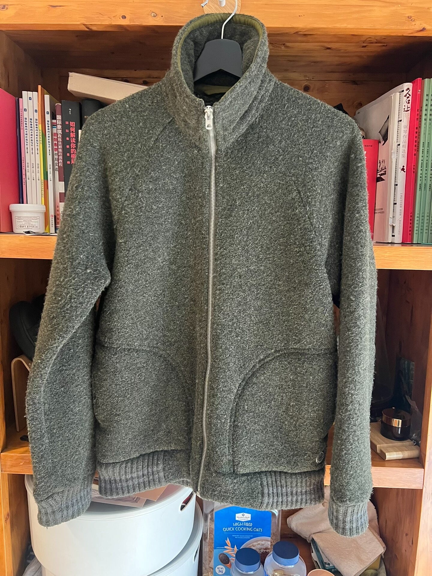 nigel cabourn wool jacket with riri zipper