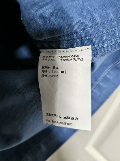 Visvim Men's Blue Denim Jacket