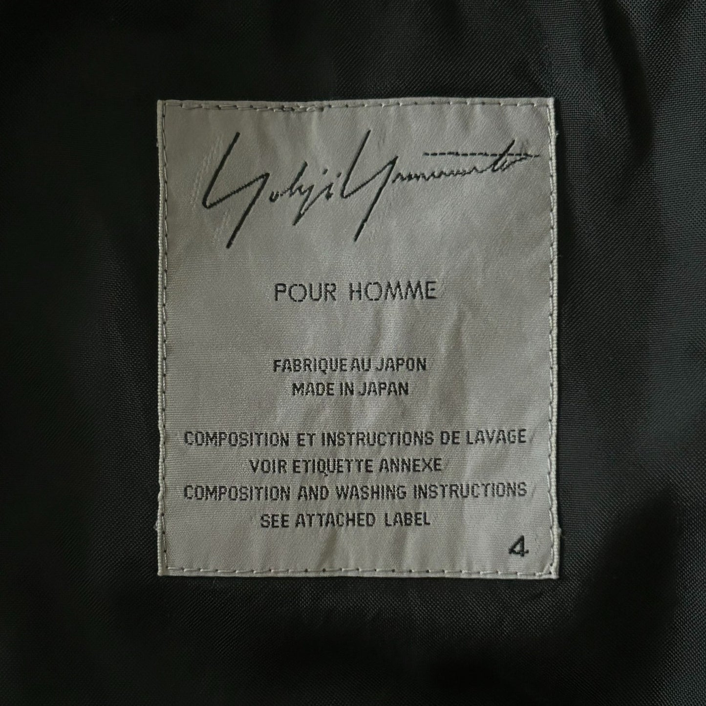 Yohji Yamamoto 08SS Bamboo Fiber Coat