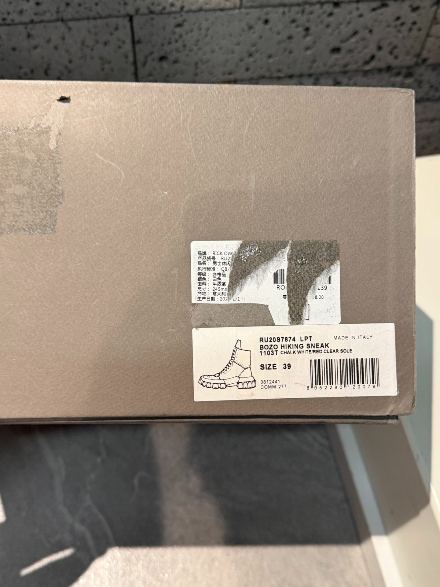 Rick Owens Basketball Sneakers with Rainbow Sole