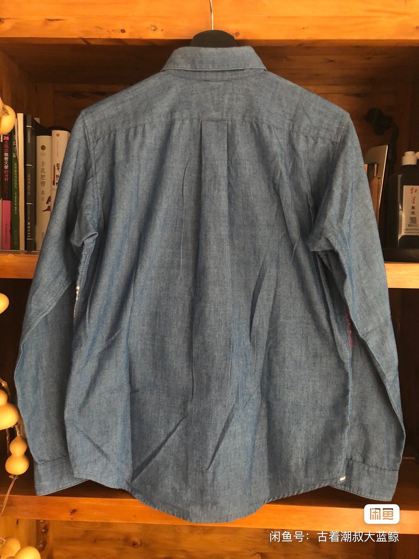 blue patchwork button-up shirt for summer