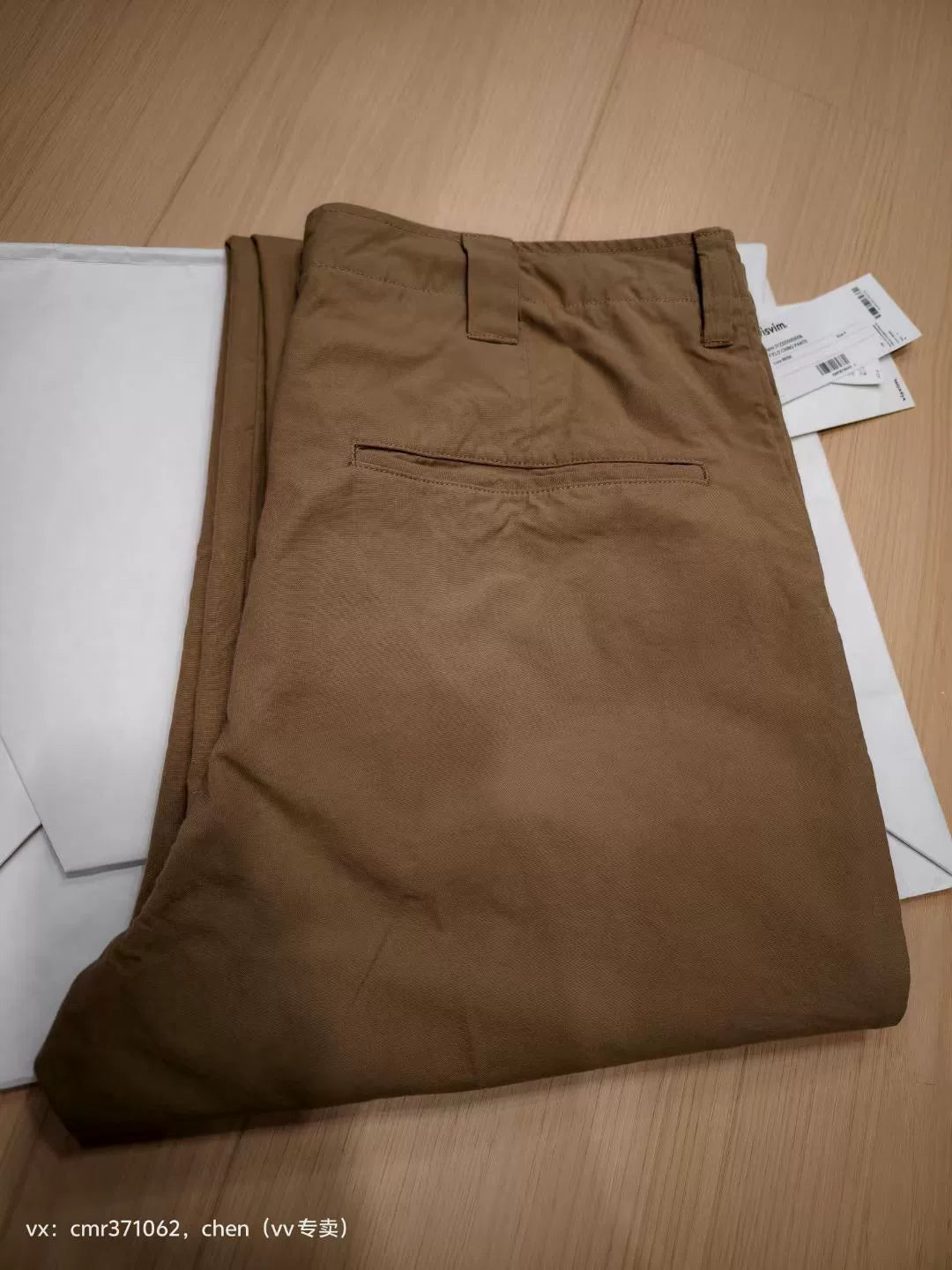 VISVIM 23AW FIELD CHINO PANTS