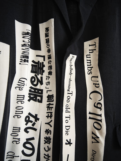 Yohji Yamamoto White Character Coat