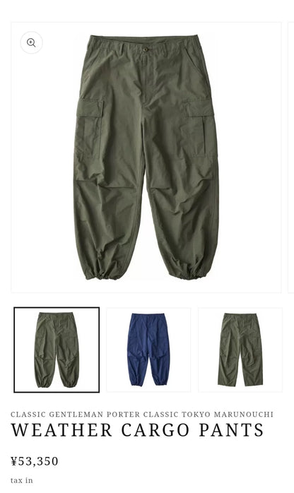 Porter Classic Weather Nylon Cargo Pants
