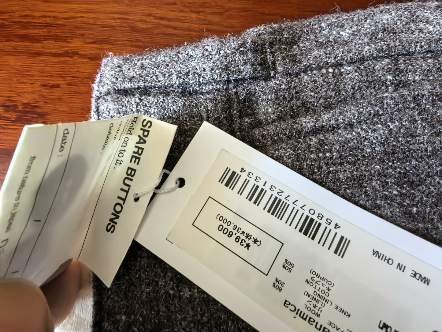 nanamica wool linen blend textured pants