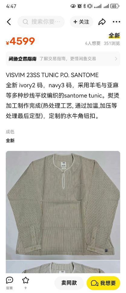 visvim 23SS Santome Tunic Shirt