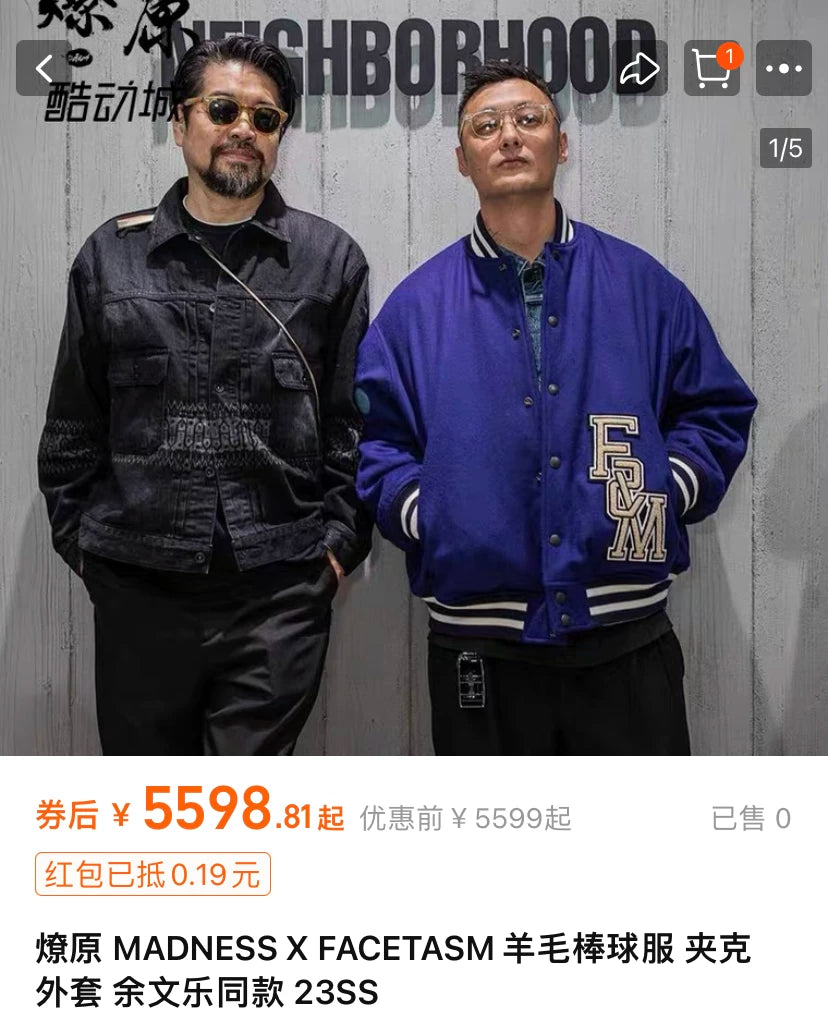 MADNESS FACETASM Wool Baseball Jacket