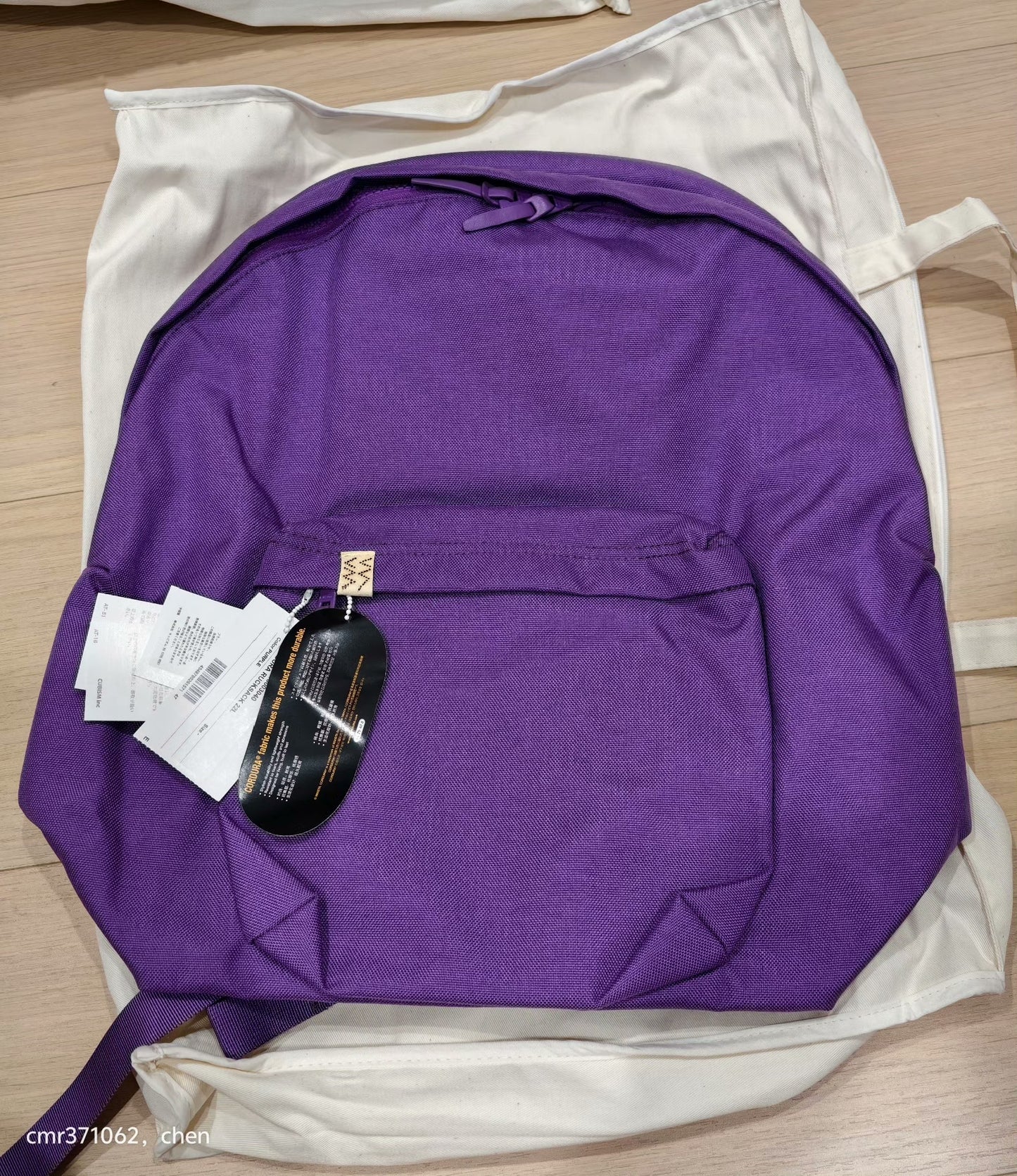 VISVIM 25SS CORDURA RUCKSACK 22L