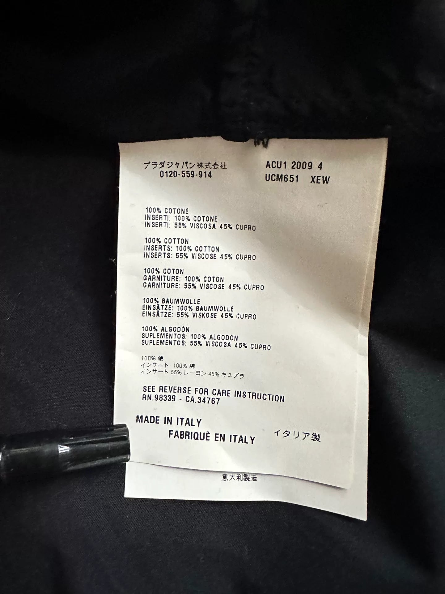 Prada Mixed Fabric Zip Shirt