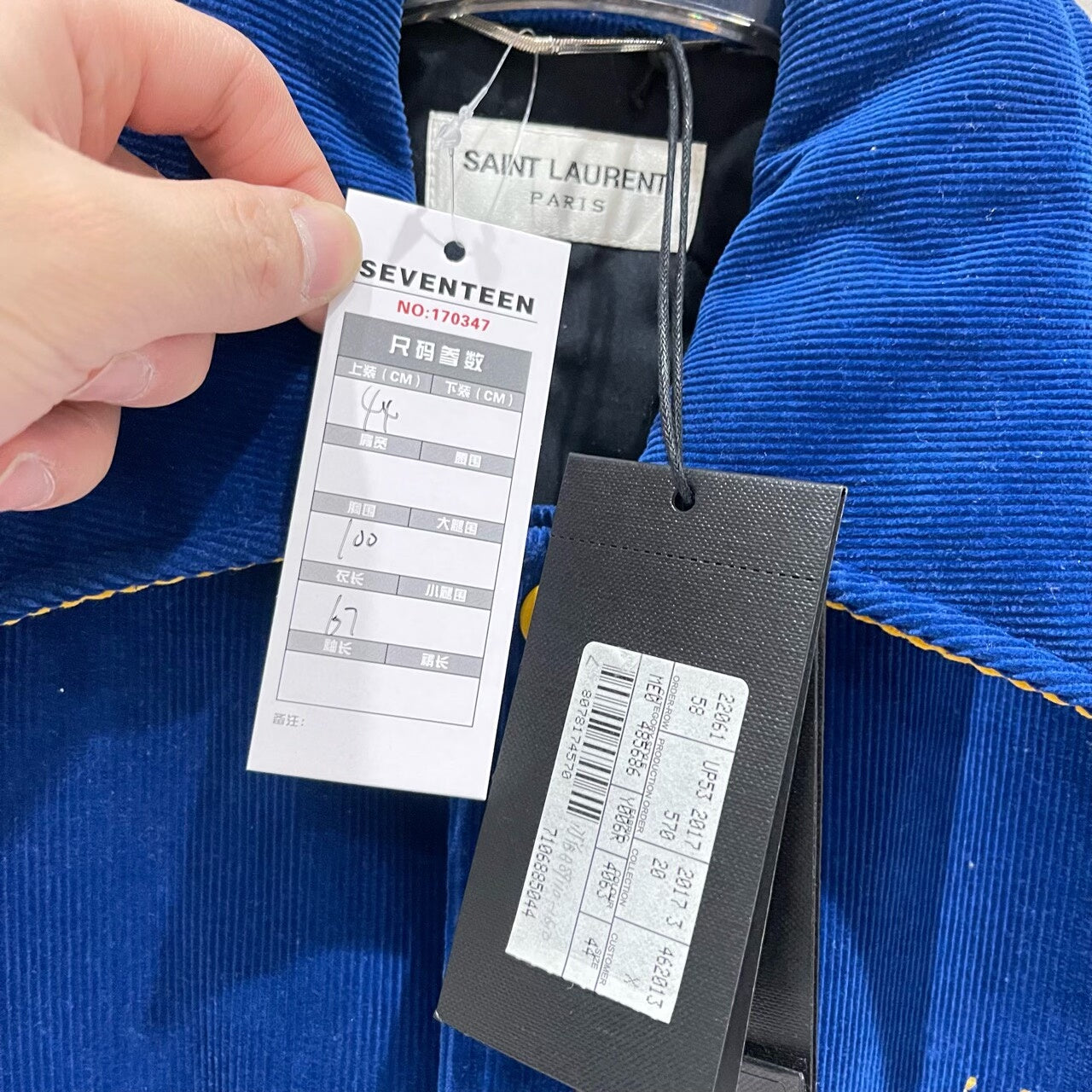 Saint Laurent Blue Corduroy Baseball Jacket