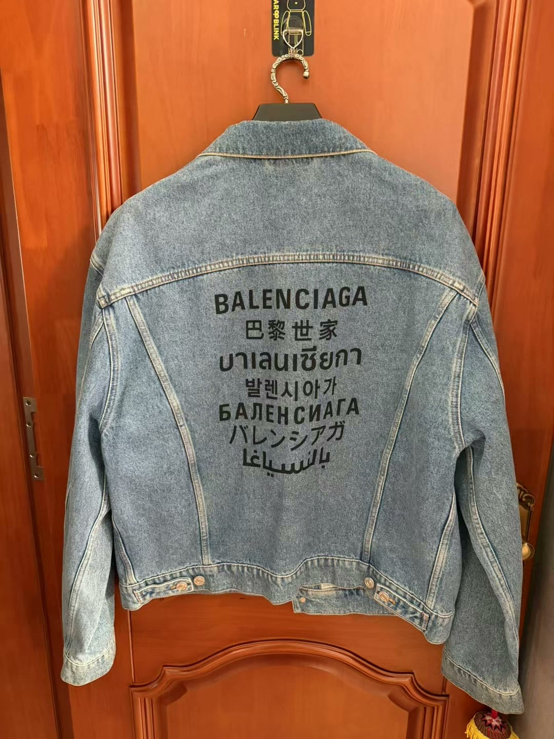 balenciaga denim jacket with multilingual print