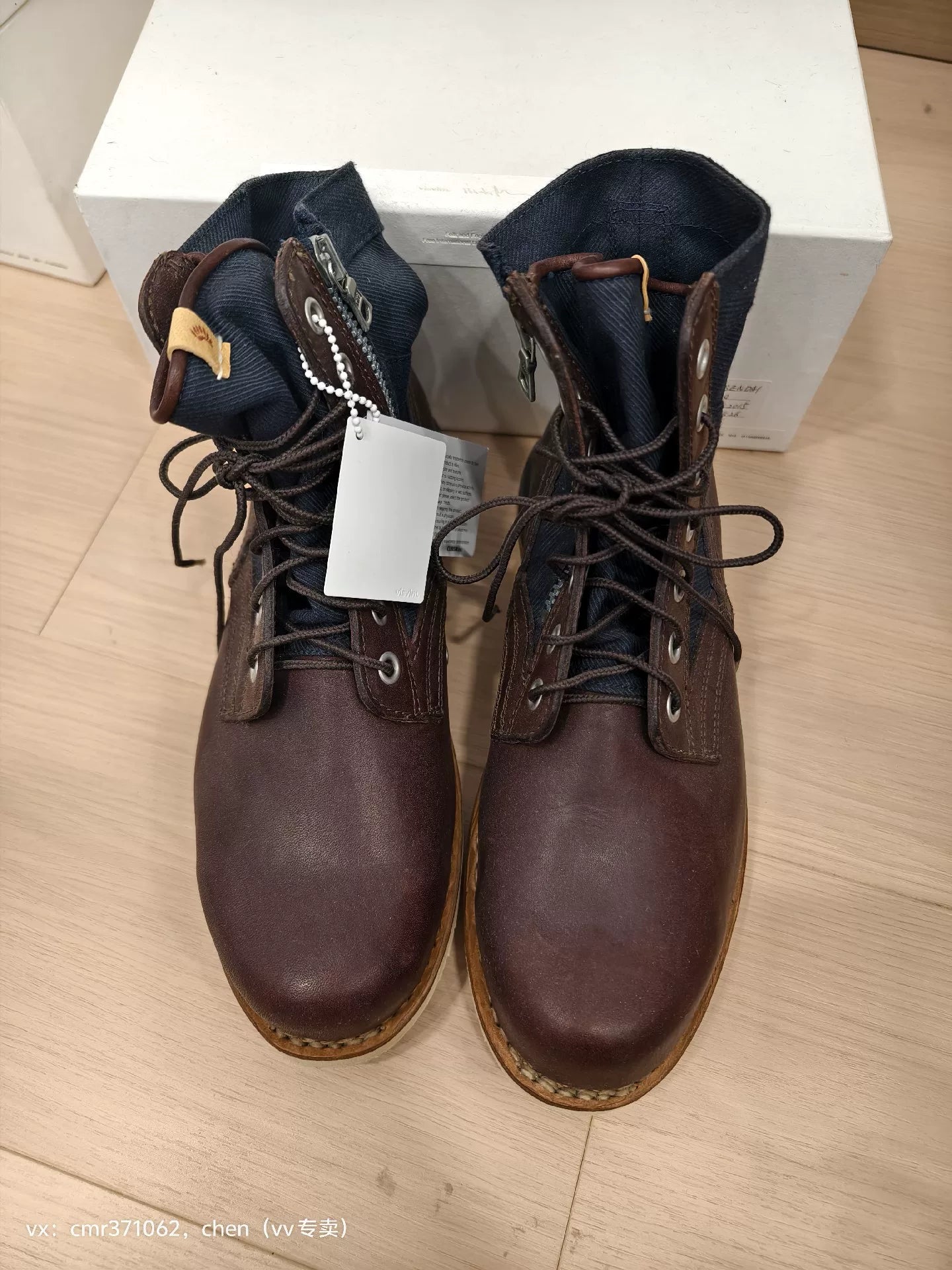 visvim 15AW 7-Hole 73-Folk Veggie