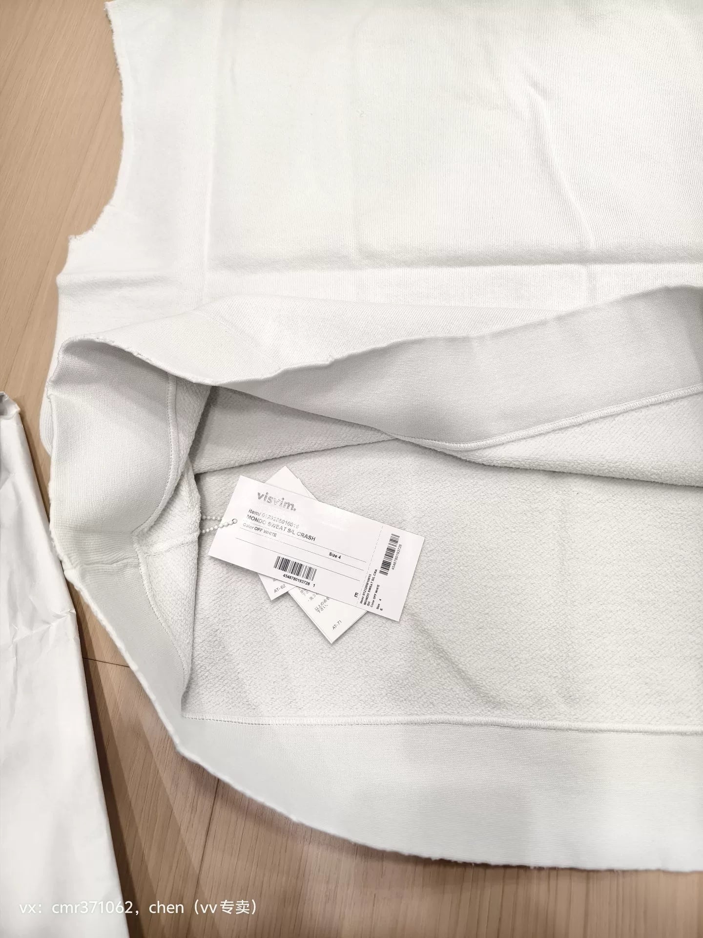 VISVIM 23AW MONDO SWEAT S/L