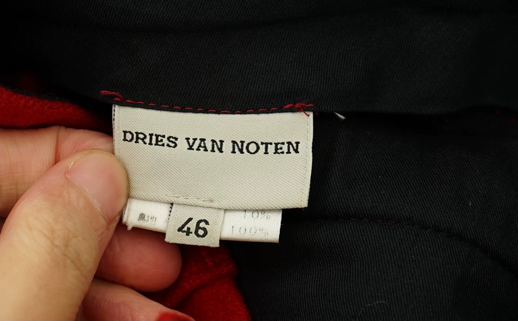 Dries Van Noten Wool Red Straight-Leg Pants