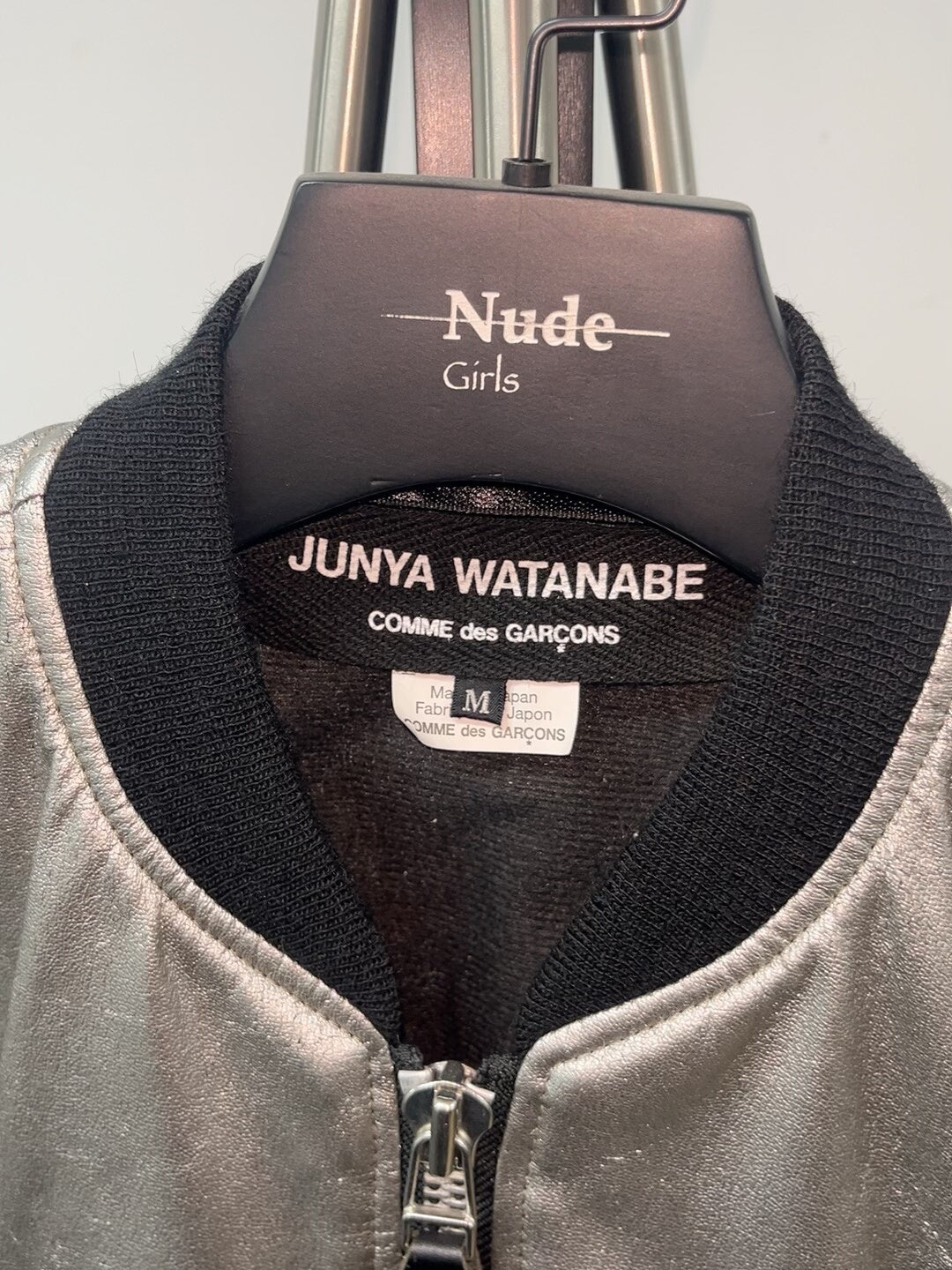 silver bomber jacket by junya watanabe