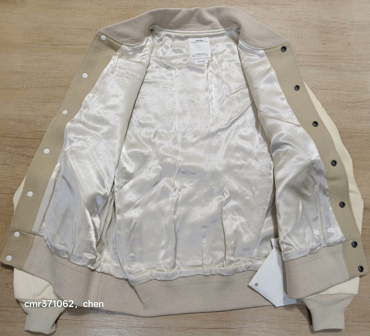 VISVIM 20AW VARSITY SB JKT WOOL