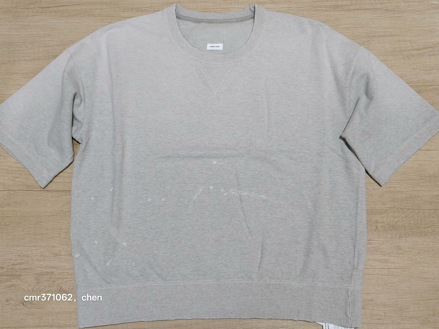 VISVIM 26SS JUMBO SB SWEAT S/S CRASH