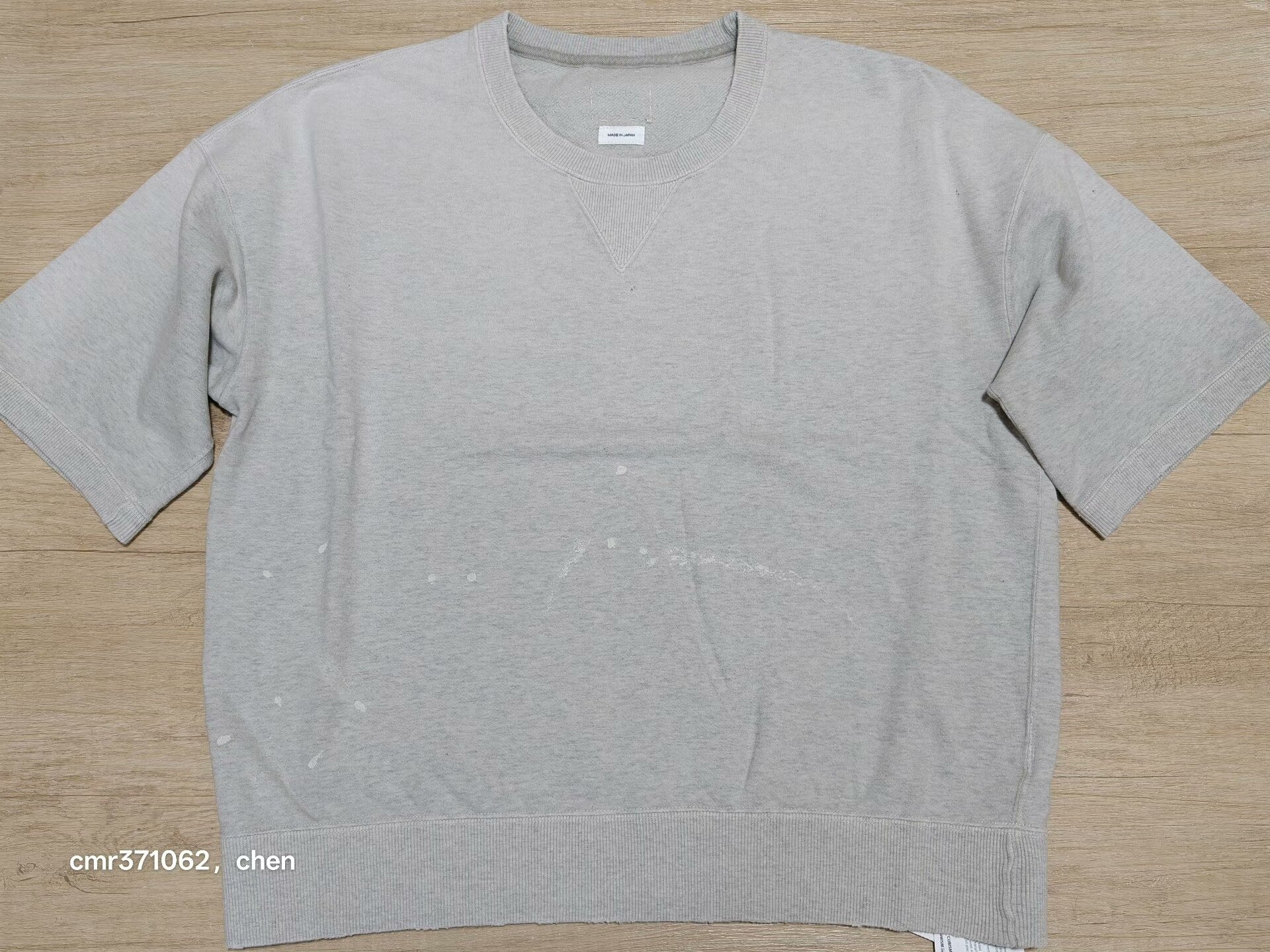 VISVIM 26SS JUMBO SB SWEAT S/S CRASH